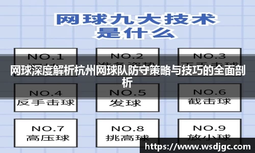 必威BETWAY官方网站