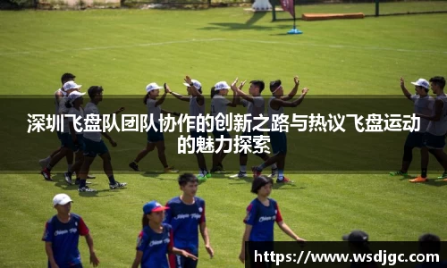 必威BETWAY西汉姆联