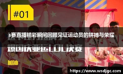 必威BETWAY西汉姆联