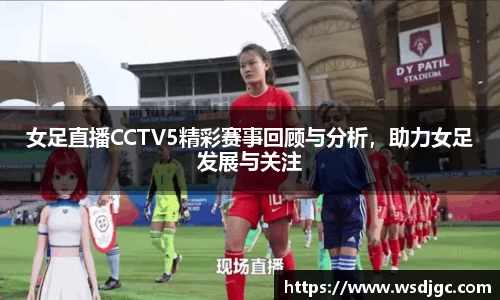 必威BETWAY