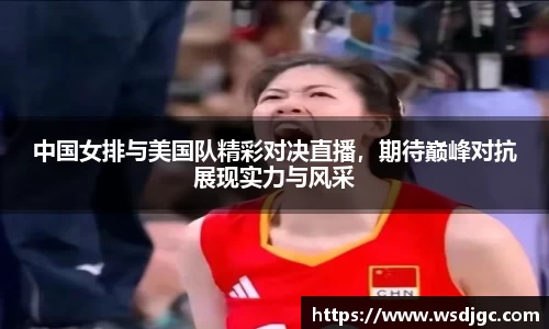 必威