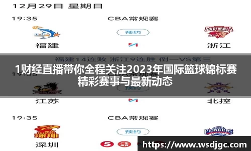 必威BETWAY官方网站