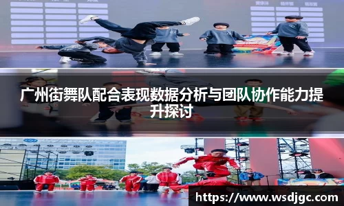 必威BETWAY