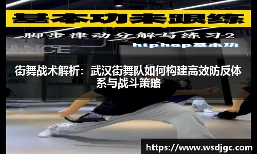 必威
