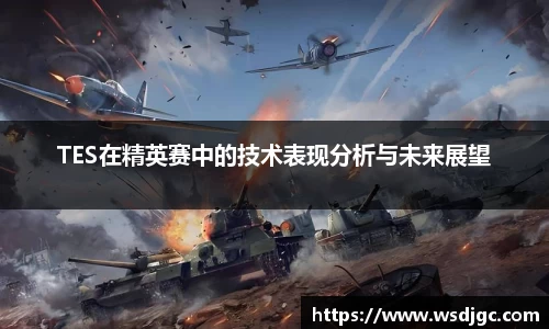 必威BETWAY