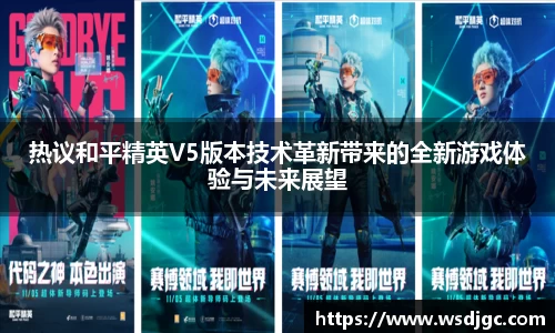必威BETWAY
