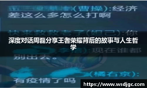 必威BETWAY西汉姆联