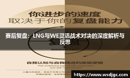 必威BETWAY西汉姆联