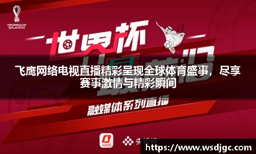 必威BETWAY