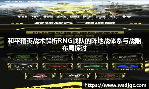 必威BETWAY官方网站