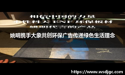必威BETWAY西汉姆联