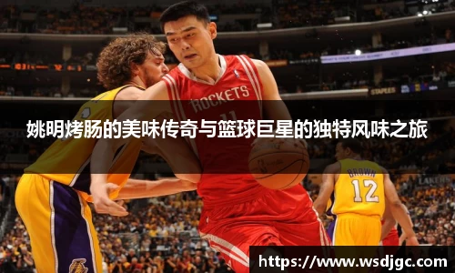 必威BETWAY官方网站