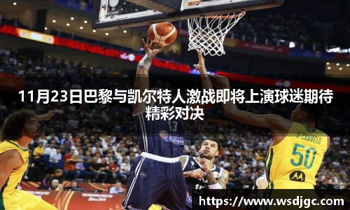 必威BETWAY官方网站