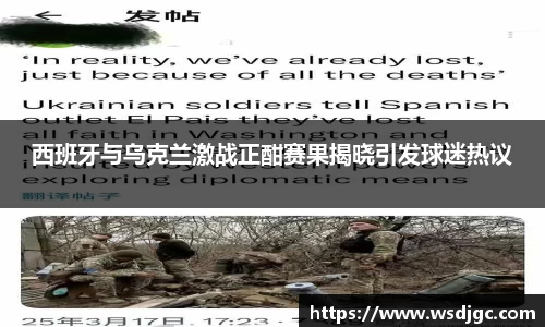 必威BETWAY
