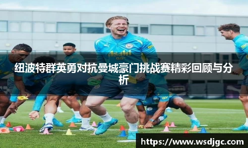 必威BETWAY