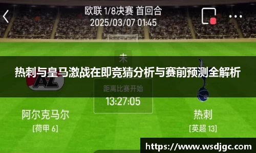 必威BETWAY