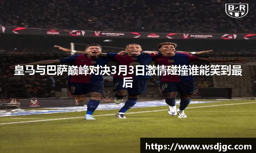 必威BETWAY官方网站